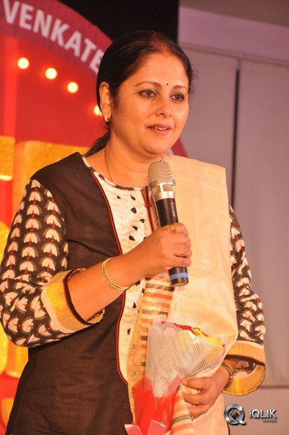 Bichagadu-Movie-50-Days-Celebrations